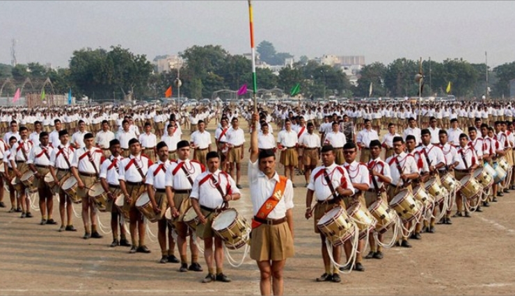 जानिए क्या है राष्ट्रीय स्वयंसेवक संघ bjp,rsss,rastriya swayamsevak sangh