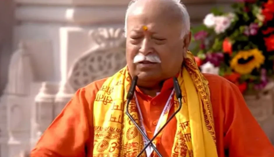 'जैसा सपना देखा था, उससे भी सुंदर बना राम मंदिर', राष्‍ट्रीय स्वयंसेवक संघ के सरसंघचालक मोहन भागवत का बड़ा बयान