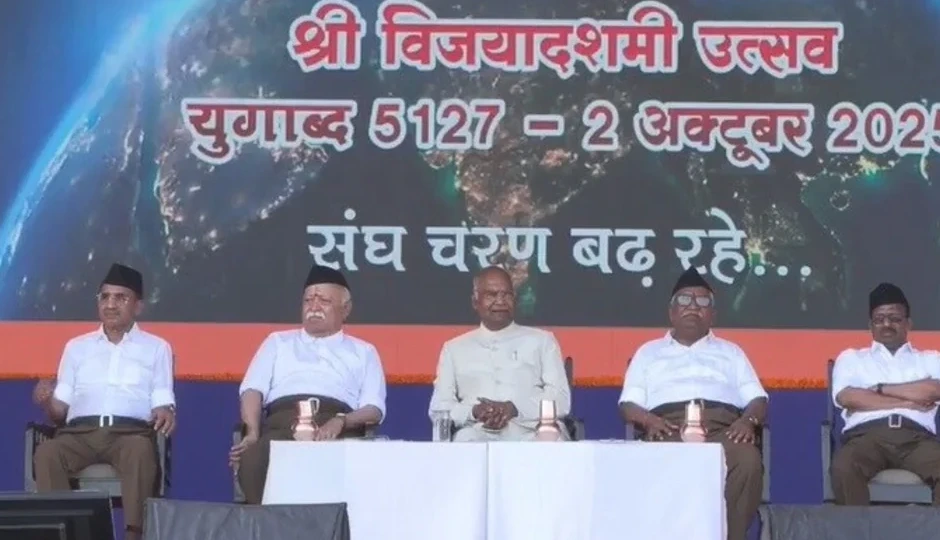 नागपुर में RSS का विजयादशमी उत्सव, शस्त्र पूजा में शामिल हुए मोहन भागवत और रामनाथ कोविंद