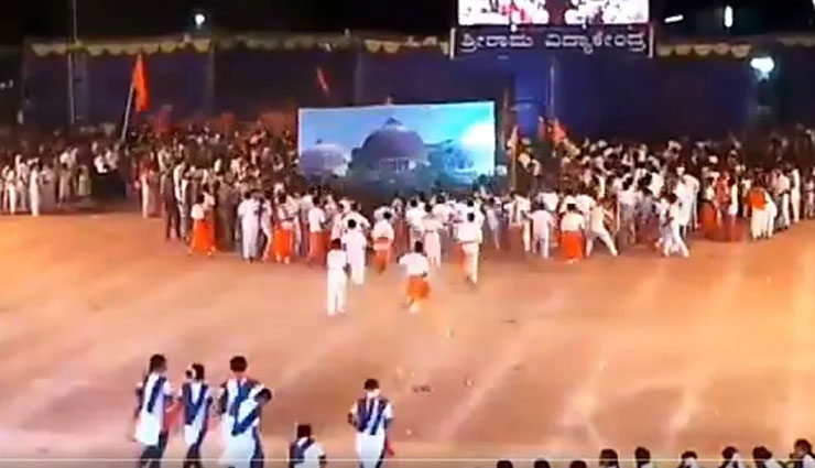 RSS school students reenact Babri demolition as Kiran Bedi and other ministers watch