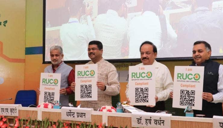 modi govt,fuel cars,cooking oil,biodiesel,narendra modi,pollution,bio diesel,news,news in hindi