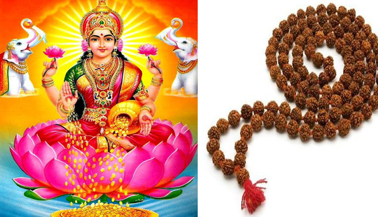 astrology tips,wallet things,money,red papaer,silver coin,rudraksh,keep things in wallet