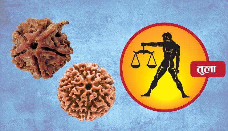 rudraksh,zodiac sign,astrology tips