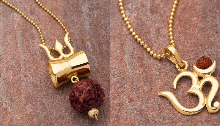 रुद्राक्ष धारण करते हैं तो जान लें ये नियम, मिलेंगे शुभ परिणाम astrology tips,astrology tips in hindi,rudraksha benefits