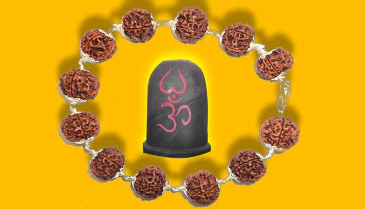 astrology tips,astrology tips in hindi,astrology remedies,remedies to get rid of loan