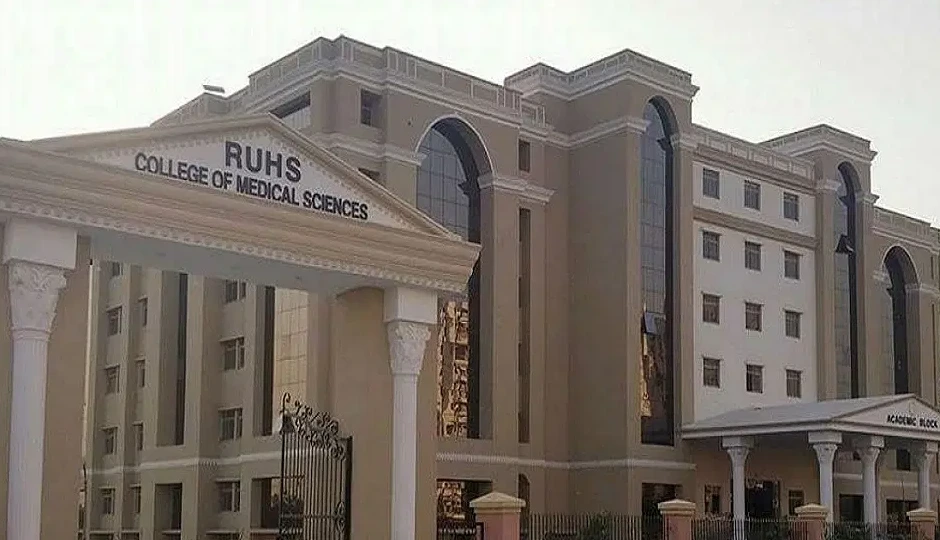 राजस्थान: RUHS से हटेंगी एमबीबीएस सीटें, RIMS बनेगा केवल पोस्ट ग्रेजुएट संस्थान