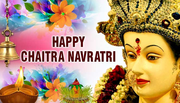 rules for navratri,navratri special,navratri special,chaitra navratri festival 2018