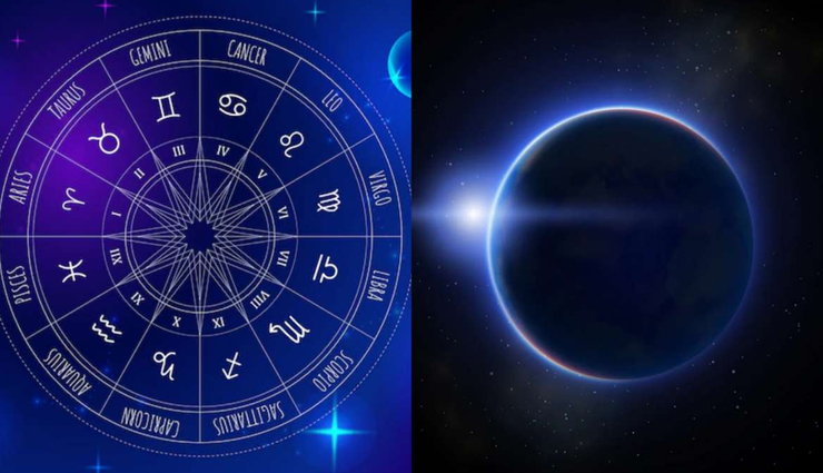 astrology tips,astrology tips in hindi,chandra grahan 2022