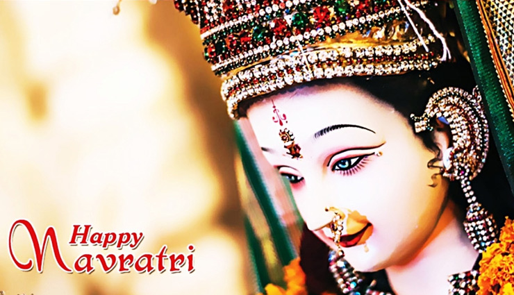 rules for navratri,navratri special,navratri special,chaitra navratri festival 2018