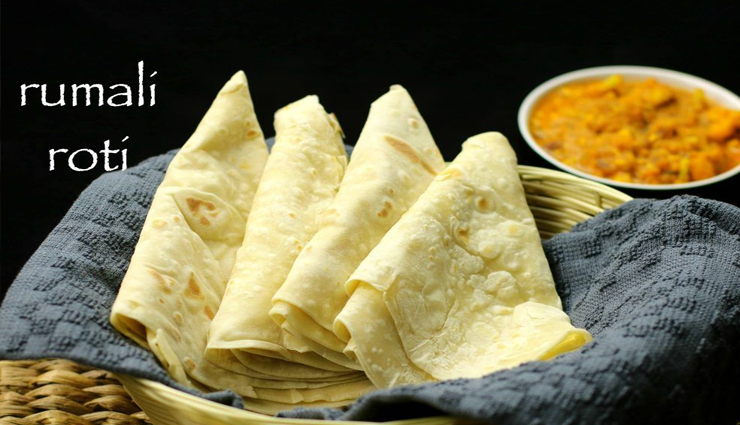rumali roti recipe,recipe,recipe in hindi,special recipe