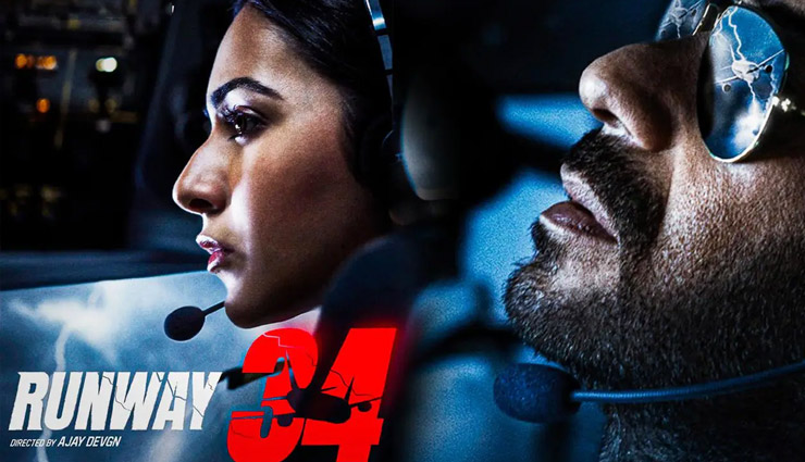'रनवे 34' की बॉक्स ऑफिस पर धीमी शुरुआत, अजय देवगन की फिल्म ने पहले दिन कमाए सिर्फ इतने करोड़
