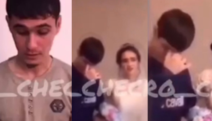 बहन की शादी में भाई को रोना पड़ा भारी, सार्वजनिक रूप से मांगनी पड़ी माफी 