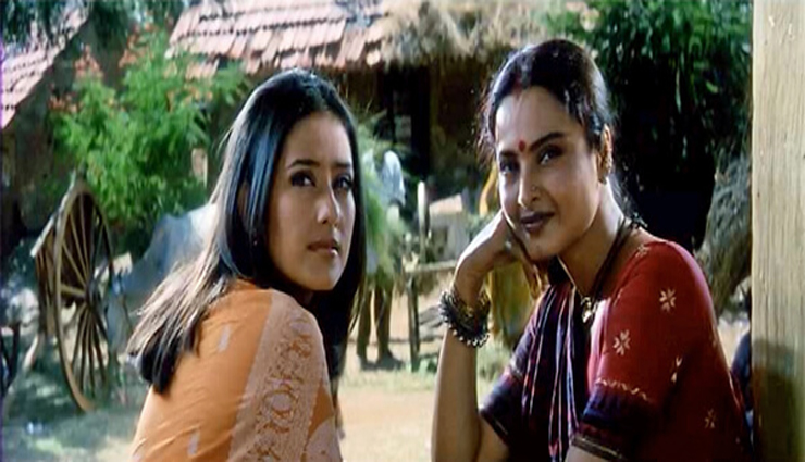 fashion,urban dressing,rural dressing,urban dressing vs rural dressing,changing trends