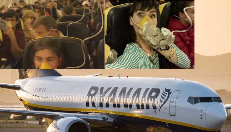 फ्लाइट में ऑक्सीजन की कमी से 33 यात्रियों के कान-नाक से निकला खून, करानी पड़ी आपात लैंडिंग, देखे वीडियो