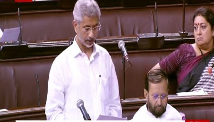 कश्मीर पर मध्यस्थता, संसद में हंगामा, सरकार बोली -झूठ बोल रहे हैं अमेरिकी राष्ट्रपति