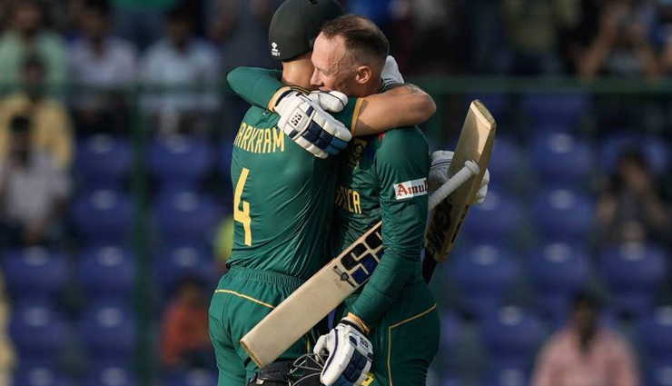 World Cup 2023: दक्षिण अफ्रीका ने रचा इतिहास, बनाया एक इनिंग का सबसे बड़ा स्कोर