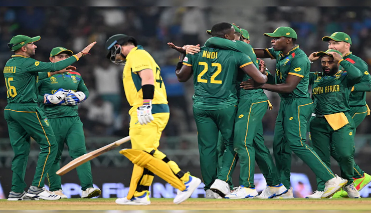 World Cup 2023: अफ्रीका ने तोड़ा भारत का 40 साल पुराना रिकॉर्ड, आस्ट्रेलिया को 134 रन से हराया