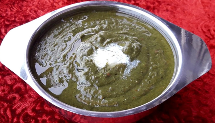 Recipe- Perfect for Winters Punjabi Style Sarson Ka Saag
