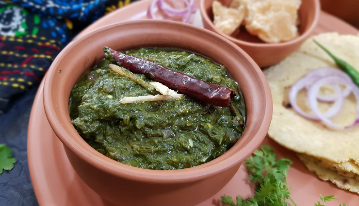 punjabi style sarson ka saag,food,easy recipe