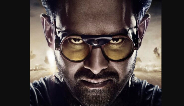 saaho,saaho new poster,saaho poster,saaho first look poster,saaho film,prabhas,shraddha kapoor,Akshay Kumar,john abraham,entertainment,bollywood