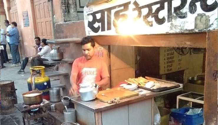 जयपुर की ये जगहें अपने जायके के लिए मशहूर, जाए तो जरूर लें यहां का स्वाद