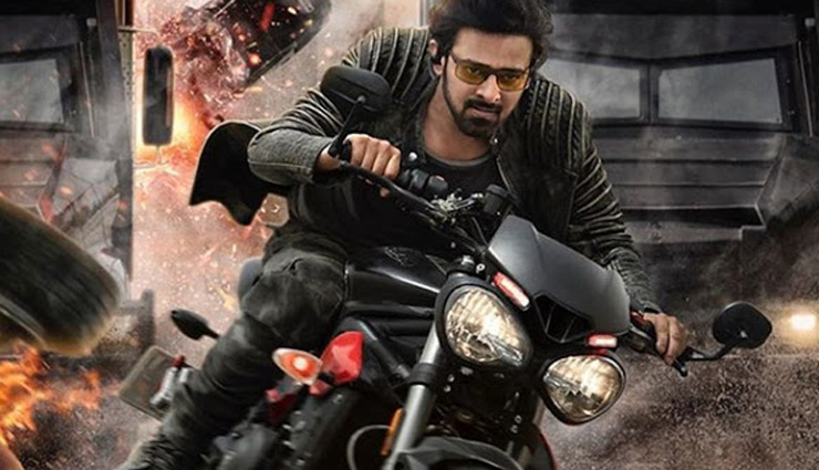 saaho teaser,saaho movie teaser,shraddha kapoor,saaho,prabash,teaser,release date,entertainment,bollywood
