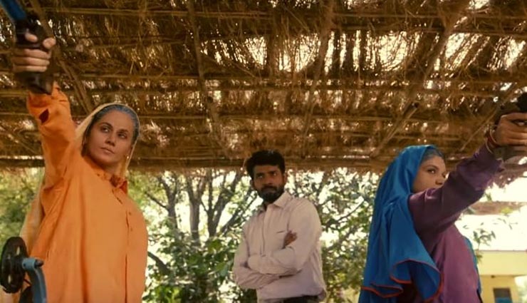 सांड की आंख: 3 मिनट के ट्रेलर में दिखा शूटर दादियों का दमदार लुक, देखे वीडियो