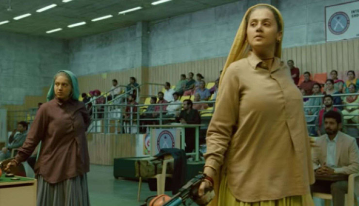 ‘सांड की आँख’ का टीजर जारी, दमदार लुक में नजर आईं तापसी और भूमि