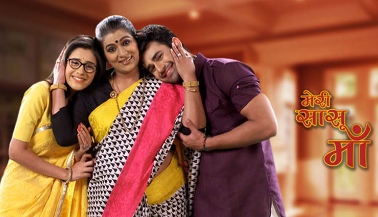 sasural me raaj krne ke liye apnaye ye relationship tips,relationship tips,mates and me