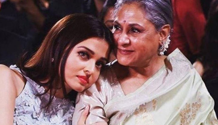 5 Signs Your Mother in Law is Your Second Mom