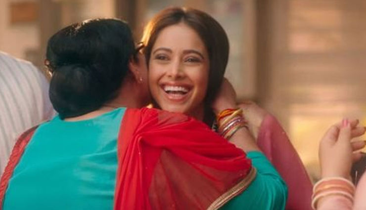 saas bahu relationship,tips for saas bahu relationship,relationship tips,better relations with in laws