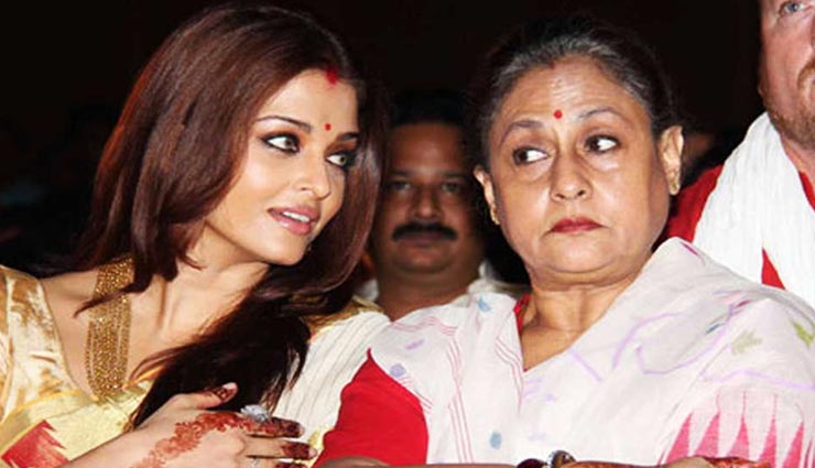 सास-बहू के रिश्ते में मिठास लाएँगे ये वास्तु टिप्स, जानें और आजमाकर देखें