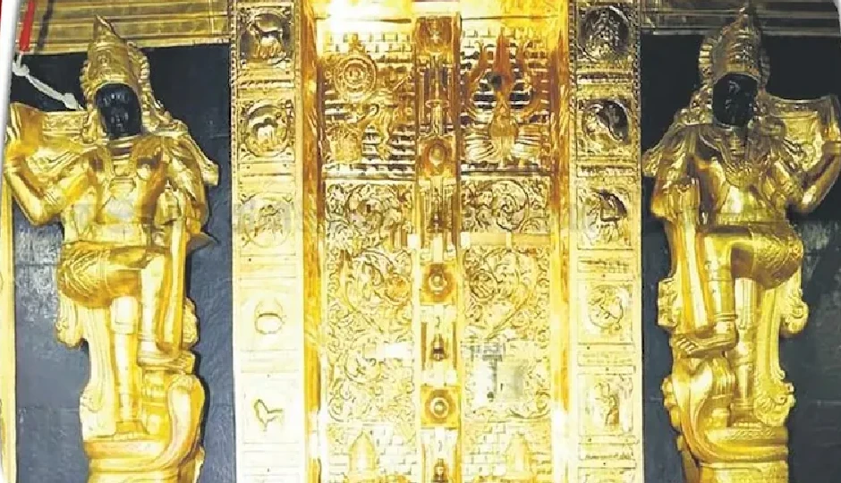 सबरीमला सोना घोटाला: SIT ने शुरू की जांच, हैदराबाद लिंक पर नजर सबरीमला सोना घोटाला: SIT ने शुरू की जांच, हैदराबाद लिंक पर नजर