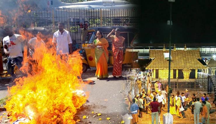 सबरीमाला मुद्दे पर केरल में हिंसा जारी, भाजपा सांसद के घर देशी बम से हमला