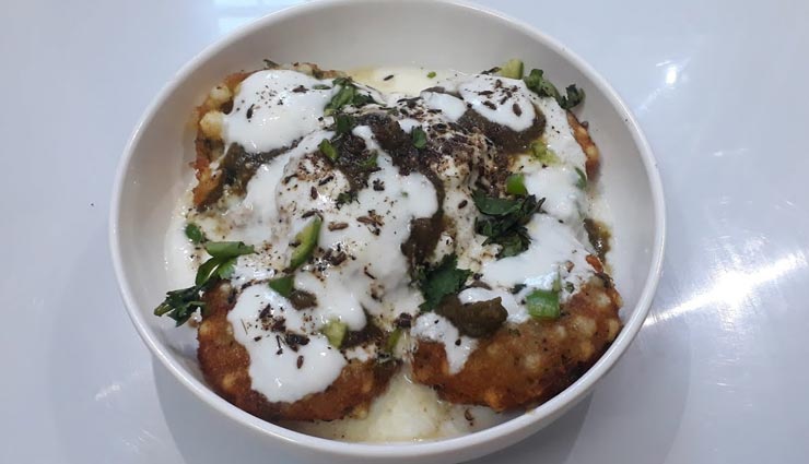 sabudana dahi bhalla recipe,recipe,recipe in hindi,special recipe,lockdown,coronavirus