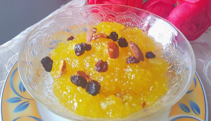 sabudana halwa recipe,recipe,recipe in hindi,special recipe