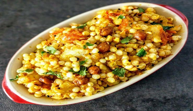 महाशिवरात्रि 2020 : फलाहार में बनाए 'साबूदाना खिचड़ी' #Recipe