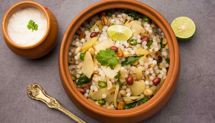 Navratri 2021 : व्रत के दौरान फलाहार में शामिल करें ड्राई फ्रूट्स वाली साबूदाना खिचड़ी #Recipe 