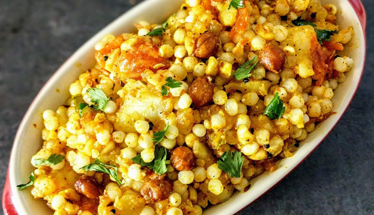 Navratri Recipe- Easy To Make Masala Sabudana Khichdi
