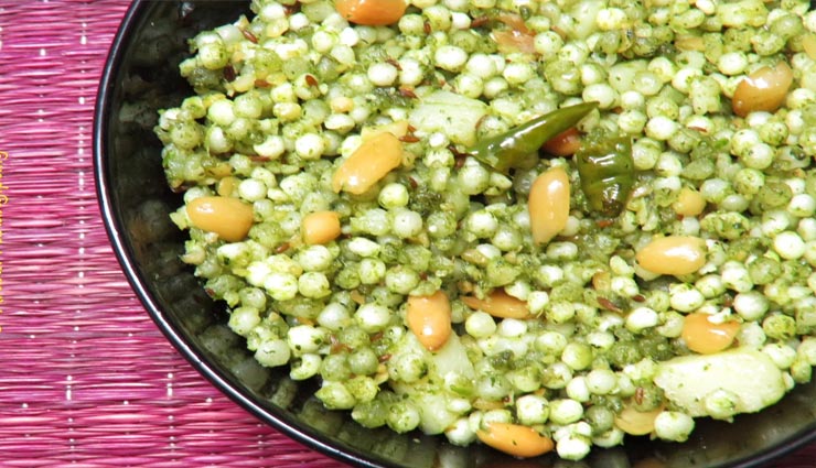 sabudana khichdi recipe,recipe,recipe in hindi,special recipe