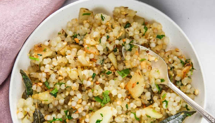 navratri 2023,falahar,upvas,vrat,fast,sabudana khichdi,sabudana khichdi ingredients,sabudana khichdi recipe,sabudana khichdi navratri,sabudana khichdi falahar