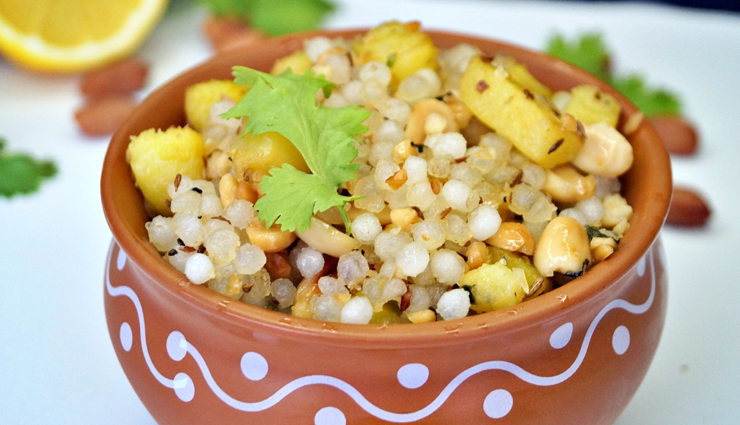 Navratri Recipe- Perfect and Common Sabudana Khichdi
