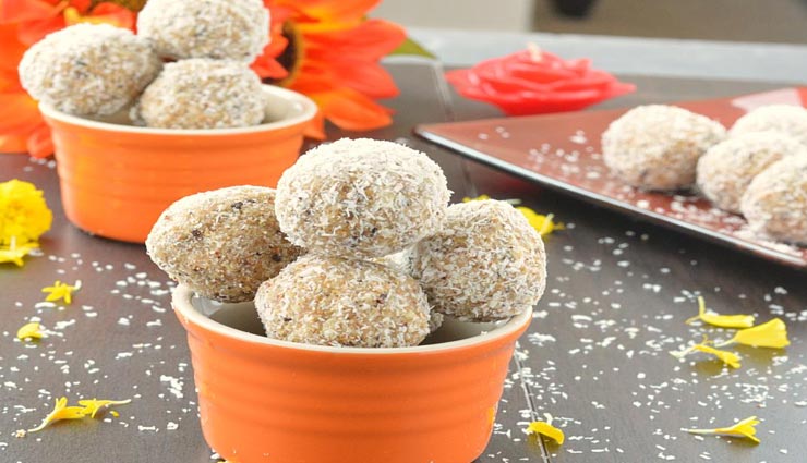 साबूदाना लड्डू का भोग लगा बाल गोपाल को करें प्रसन्न #Recipe