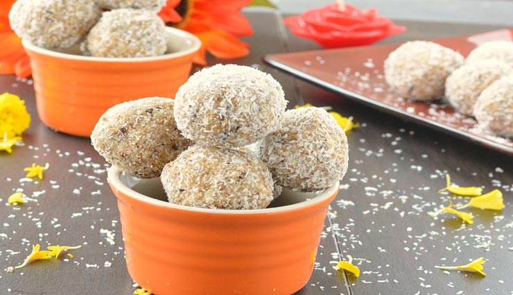 महाशिवरात्रि स्पेशल : व्रत के दौरान करें साबूदाना लड्डू का सेवन #Recipe