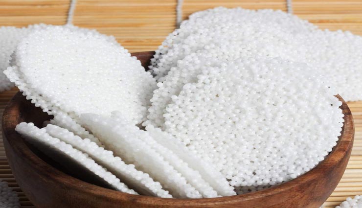 इस तरह घर पर ही तैयार करें 'साबूदाना पापड़' #Recipe
