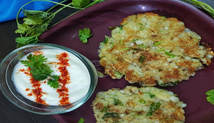 sabudana thalipeeth recipe,recipe,sabudana recipe,special recipe,ganesh chaturthi 2019,ganesh chaturthi special