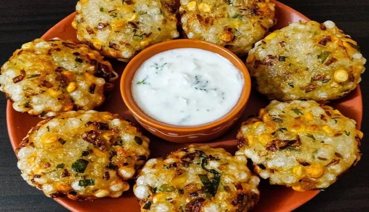 चटपटी 'साबूदाना टिकिया' बढ़ाएगी व्रत के भोजन का मजा, जानें बनाने का तरीका #Recipe sabudana tikiya recipe,recipe,recipe in hindi,special recipe