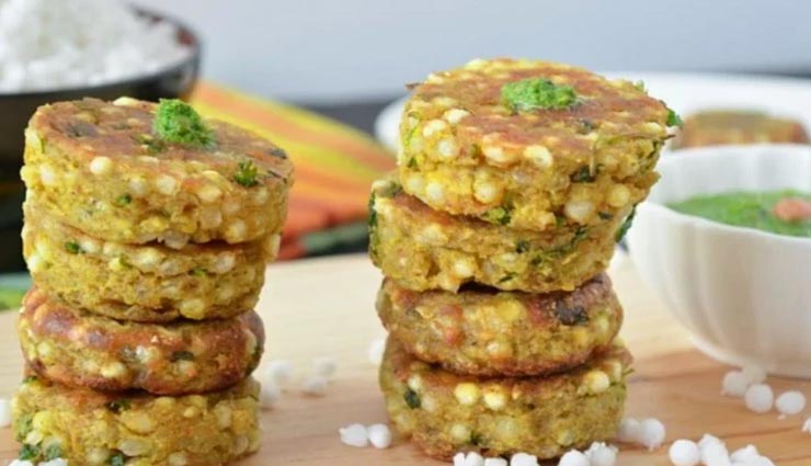 मिनटों में तैयार होगी साबुदाने की टिक्की, व्रत में भी लें इसका स्वाद #Recipe 