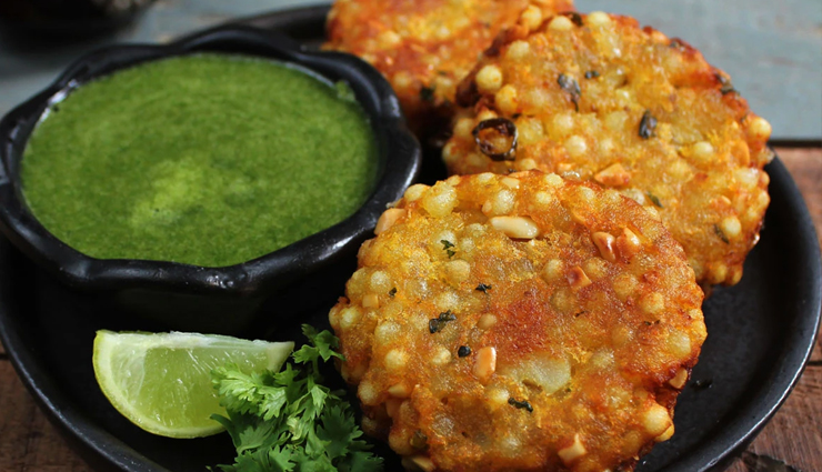 sabudana vada,sabudana vada recipe,navratri recipe,recipe