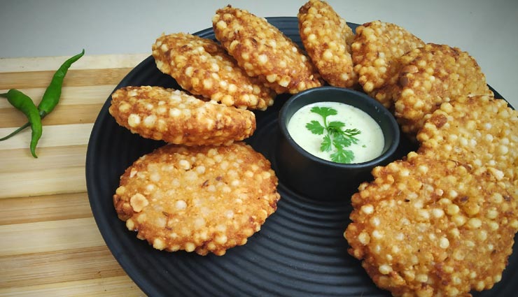 sabudana vada recipe,recipe,recipe in hindi,special recipe